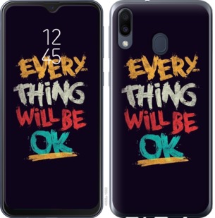 

Чехол Все будет хорошо для Samsung Galaxy A20e A202F 740867