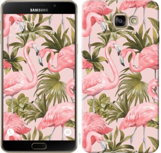 

Чохол фламінго 2 на Samsung Galaxy A9 Pro 744434