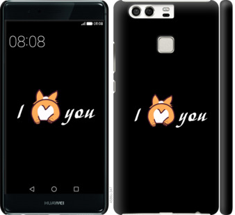 

Чохол Люблю на Huawei P9 805519