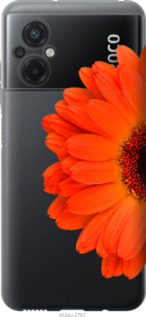 

Чехол Гербера 1 для Xiaomi Poco M5 1589451