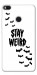 Чехол Stay Weird для Xiaomi Mi Max 2
