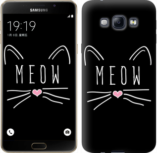 

Чохол Kitty на Samsung Galaxy A8 A8000 628302