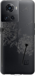 Чехол Одуванчики для OnePlus 10R