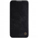 Кожаный чехол-книжка Nillkin Qin Pro Camshield для Samsung Galaxy S25 Ultra (Черный)