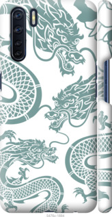 

Чехол Дракон для Oppo A91 1438033
