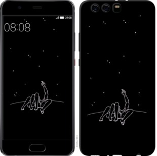 

Чохол Романтика на Huawei P10 Plus 725892