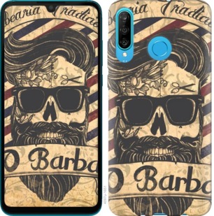 

Чехол Barber Shop для Huawei Y9 Prime 2019 742147