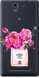 

Чохол Chanel на Sony Xperia C3 D2502 1584575