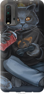 

Чехол gamer cat для Xiaomi Redmi 9T 1112177