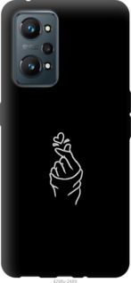 

Чехол Love You для Realme GT Neo 2 1243991