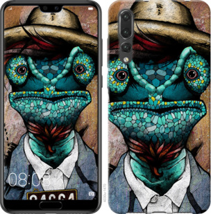 

Чохол Хамелеон в розшуку на Vivo V15 pro 780066
