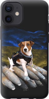 Чехол Патрон для iPhone 12 Mini