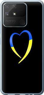 Чехол Жёлто-голубое сердце для Realme Narzo 50A