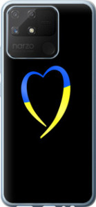 Чехол Жёлто-голубое сердце для Realme Narzo 50A