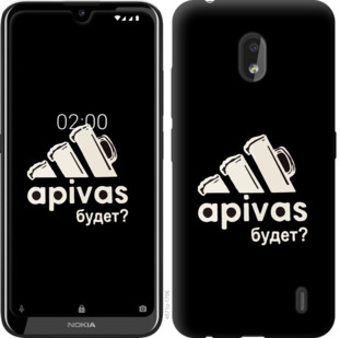 

Чехол А пивас для Nokia 2.2 814065