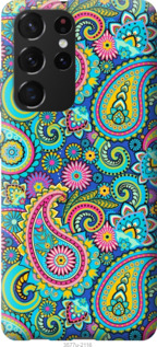 

Чехол индийский огурец для Samsung Galaxy S21 Ultra 1146286