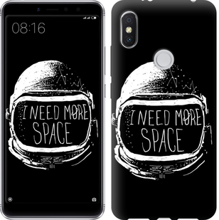 

Чохол I need more space на Xiaomi Redmi S2 654126