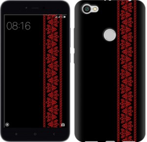 Чехол Вышиванка 53 для Xiaomi Redmi Y1