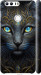 Чохол Узорчата кішка на Huawei Honor 8