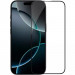 Защитное стекло Nillkin (CP+ max 3D) (full glue) для Apple iPhone 16 Pro Max (6.9")