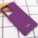 Фото Чохол Silicone Cover (AA) на Samsung Galaxy S21 Ultra (Фіолетовий / Grape) на vchehle.ua