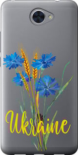 Чехол Ukraine v2 для Huawei Y7 2017