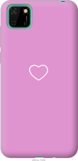 

Чохол Серце 2 на Realme C11 1061137