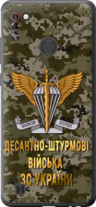 Чехол ДШВ ЗСУ для Tecno Pop 4 Pro BC3