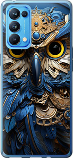 

Чохол Сова v2 на Oppo Reno5 Pro 1632206