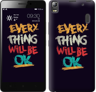 

Чохол Все буде добре на Lenovo A7000 300373