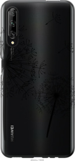 

Чохол Кульбаби на Huawei P Smart S 1017801