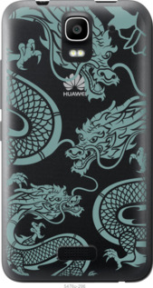

Чехол Дракон для Huawei Ascend Y3C 1437959