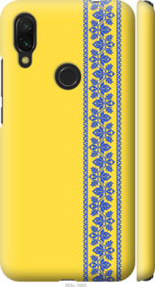 

Чехол Вышиванка 4 для Xiaomi Redmi Y3 1367699