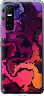 

Чохол Абстракция арт волны для Vivo Y73S 1400212