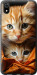 Чехол Котики 2 для Xiaomi Redmi 7A