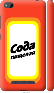 

Чехол Сода для Xiaomi RedMi 4A 941662