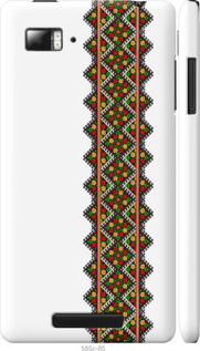 

Чехол Вышиванка 17 для Lenovo Vibe Z K910 1360288