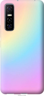 

Чехол Радуга 2 для Vivo Y73S 1111892