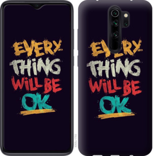 

Чехол Все будет хорошо для Xiaomi Redmi Note 8 Pro 776959