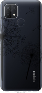 

Чохол кульбаби на Oppo A15s 1226899