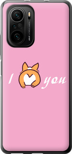 

Чохол Люблю1 на Xiaomi Poco F3 1633508