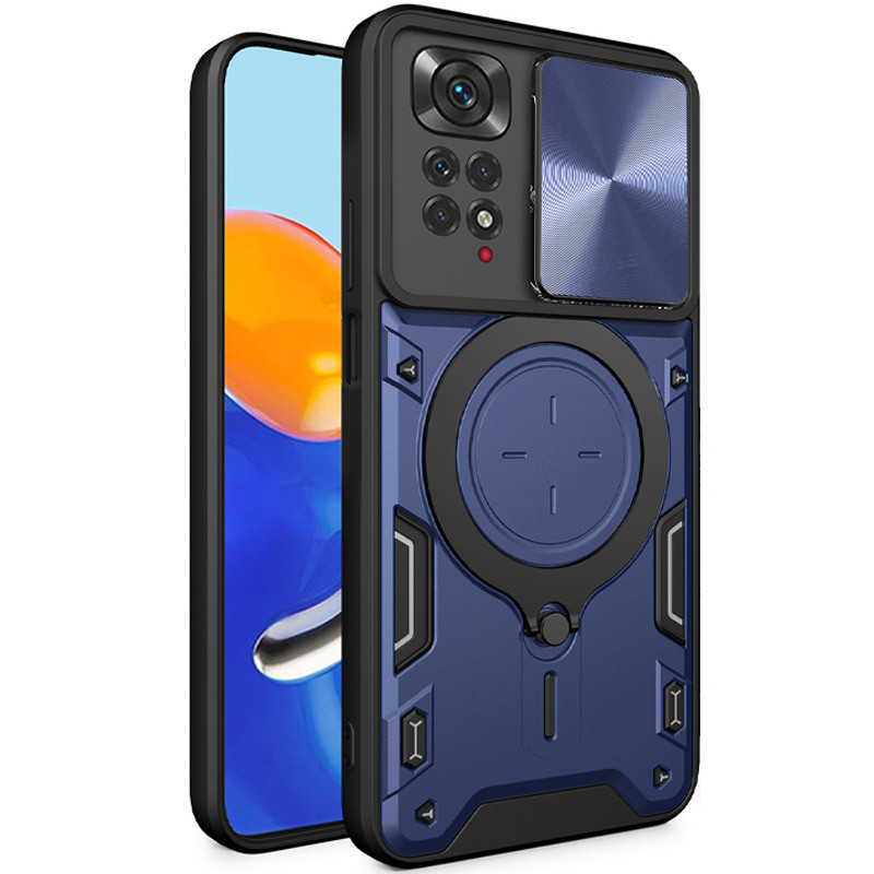 Фото Ударопрочный чехол Bracket case with Magnetic для Xiaomi Redmi Note 11 (Global) / Note 11S (Blue) на vchehle.ua