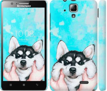

Чохол Посміхнися на Lenovo A536 719909