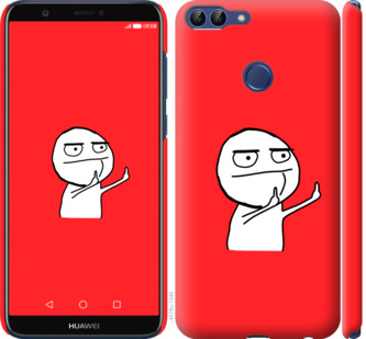 

Чохол Мем для Huawei P smart 811813