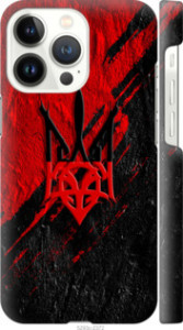 Чехол Герб v4 для iPhone 13 Pro