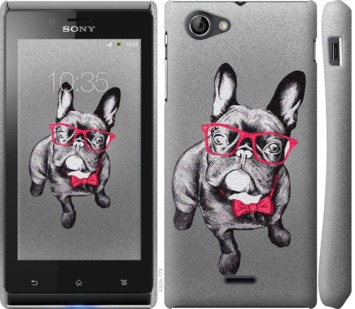 

Чехол Умный бульдог для Sony Xperia J ST26i 737107