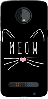 

Чехол Kitty для Moto Z3 Play 1161653