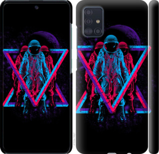 

Чохол Astronomical на Samsung Galaxy A51 2020 A515F 875582