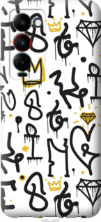

Чехол Graffiti art для Tecno Camon 18 Premier 1502905