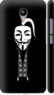 

Чехол Anonimus. Козак для Meizu M2 Note 1360693